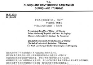 Kent Konseyi'nden Çin'e tepki mektubu