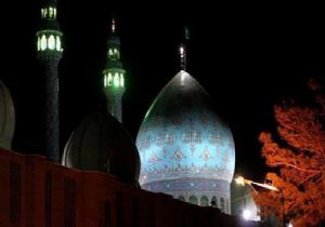 ‘Kerbela olayı doğru okunmalı'