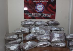 KOM'dan uyuşturucu operasyonu