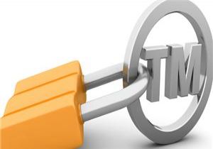 Erzurum'dan 8 ayda 139 başvuru