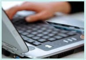 İnternet Bankacılığında Erzurum 27'inci