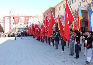 ‘Rahmet ve minnetle anıyoruz'