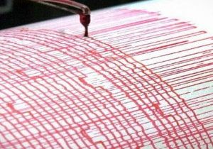 Oltu Kaleboğazı'nda deprem